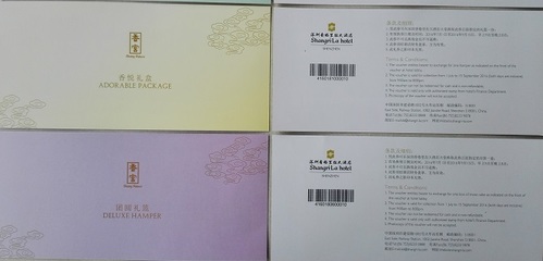 景點景區入場券門票印刷廠家 萬邦印刷