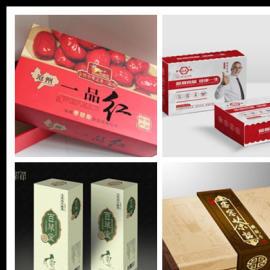 圖 宣傳畫冊,包裝盒,手提袋,產品簡介,精品盒 深圳印刷包裝