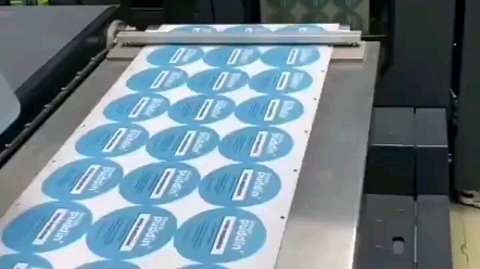 專業(yè)生產(chǎn)不干膠貼紙,彩卡,布標(biāo)印嘜,彩盒,說(shuō)明書(shū),流水號(hào),絲帶印嘜等印刷品!