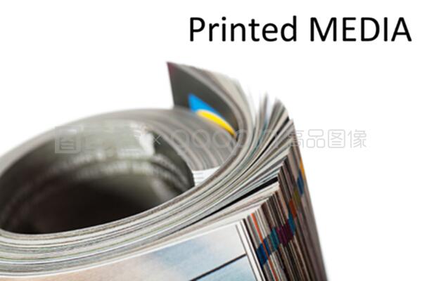 印刷媒體