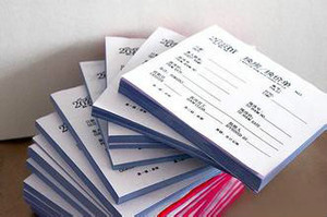 【彩頁印刷 業設計印刷企業畫冊、產品樣本、彩頁、不干膠、單據、信封、信紙、檔案袋、手提袋、名片等紙質印刷品】價格_廠家_圖片 -