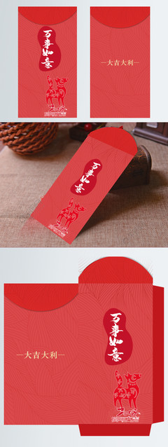 專業(yè)印刷品設(shè)計素材免費(fèi)下載 PSD格式矢量圖，324像素，編號15031090