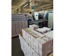 彩色折頁印刷熱賣促銷，助力您的宣傳升級