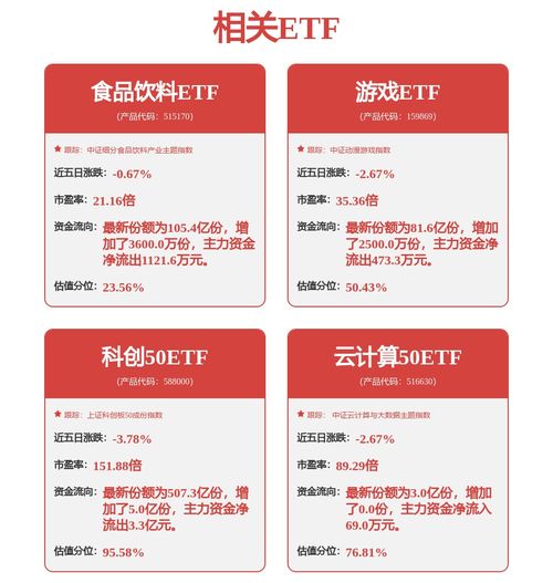 合肥具身數(shù)據(jù)獲合肥產(chǎn)投集團與聆動通用機器人聯(lián)合投資，加速工程與技術(shù)創(chuàng)新發(fā)展