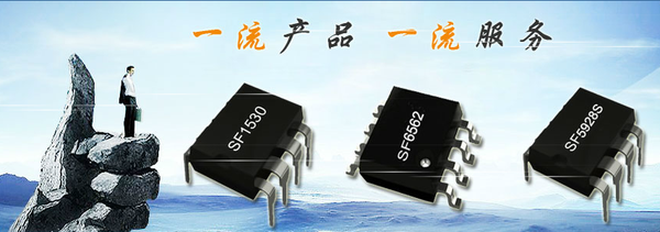 走進(jìn)微觀世界 集成電路(IC)設(shè)計(jì)與基礎(chǔ)入門