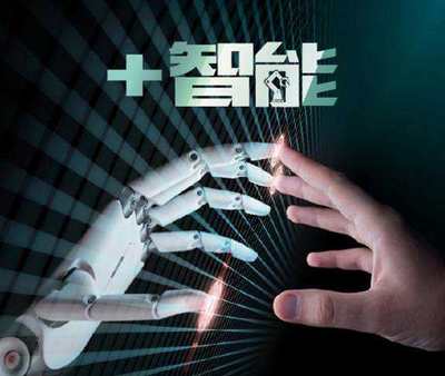 成都斥資2000億打造“中國(guó)芯”高地，集成電路龍頭項(xiàng)目引領(lǐng)產(chǎn)業(yè)新浪潮